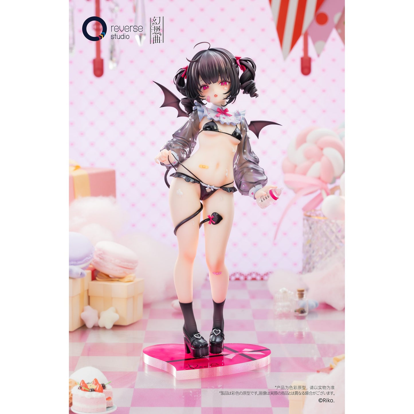 FANTASIASシリーズ しの 哺乳瓶Ver. 1/6 完成品フィギュア