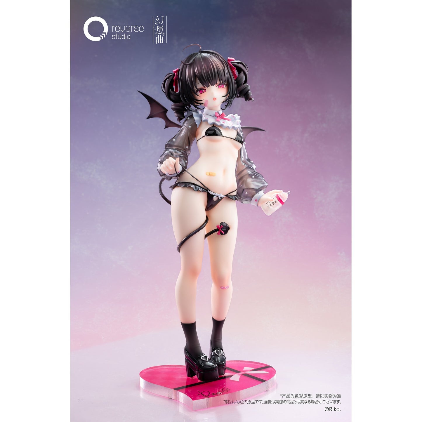 FANTASIASシリーズ しの 哺乳瓶Ver. 1/6 完成品フィギュア