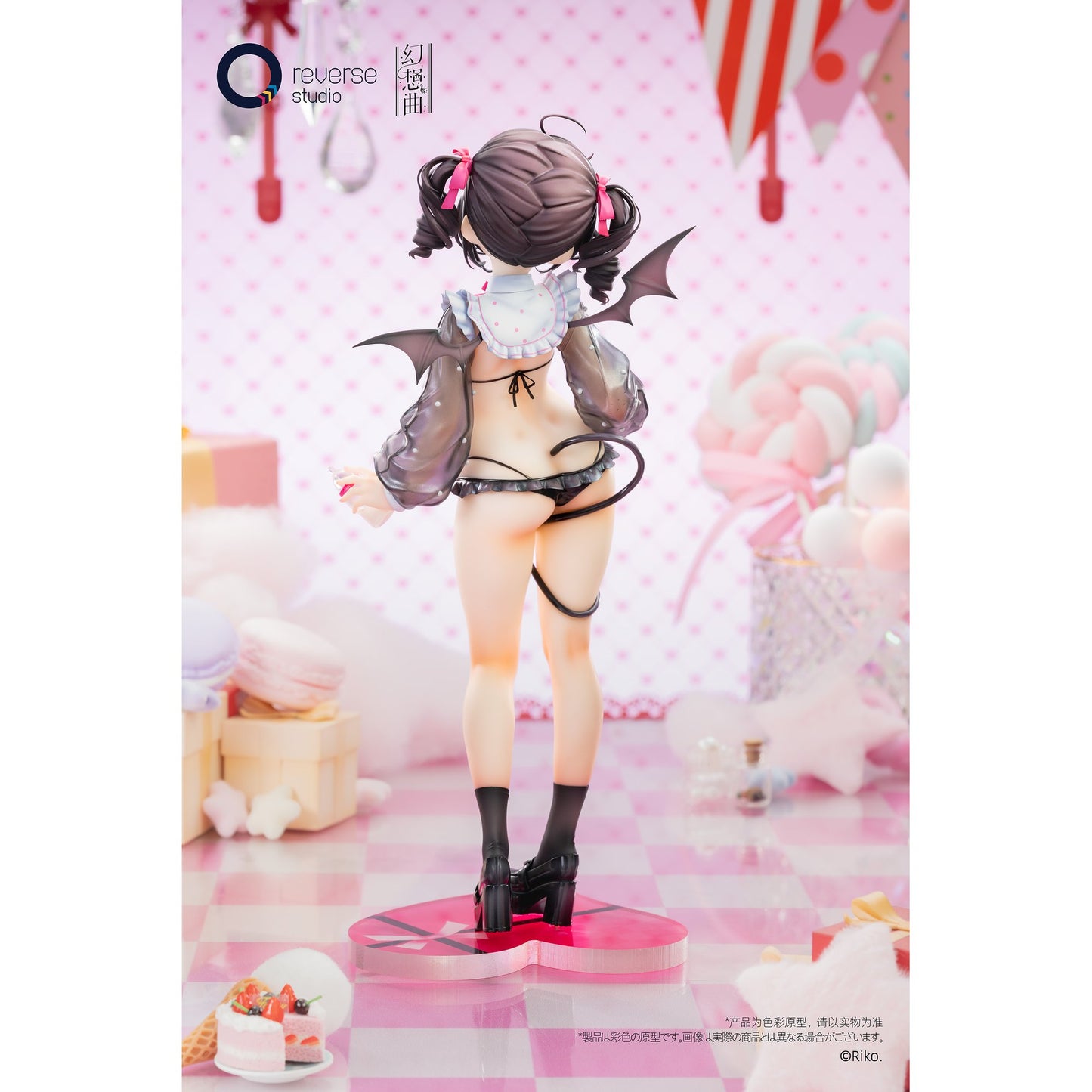 FANTASIASシリーズ しの 哺乳瓶Ver. 1/6 完成品フィギュア