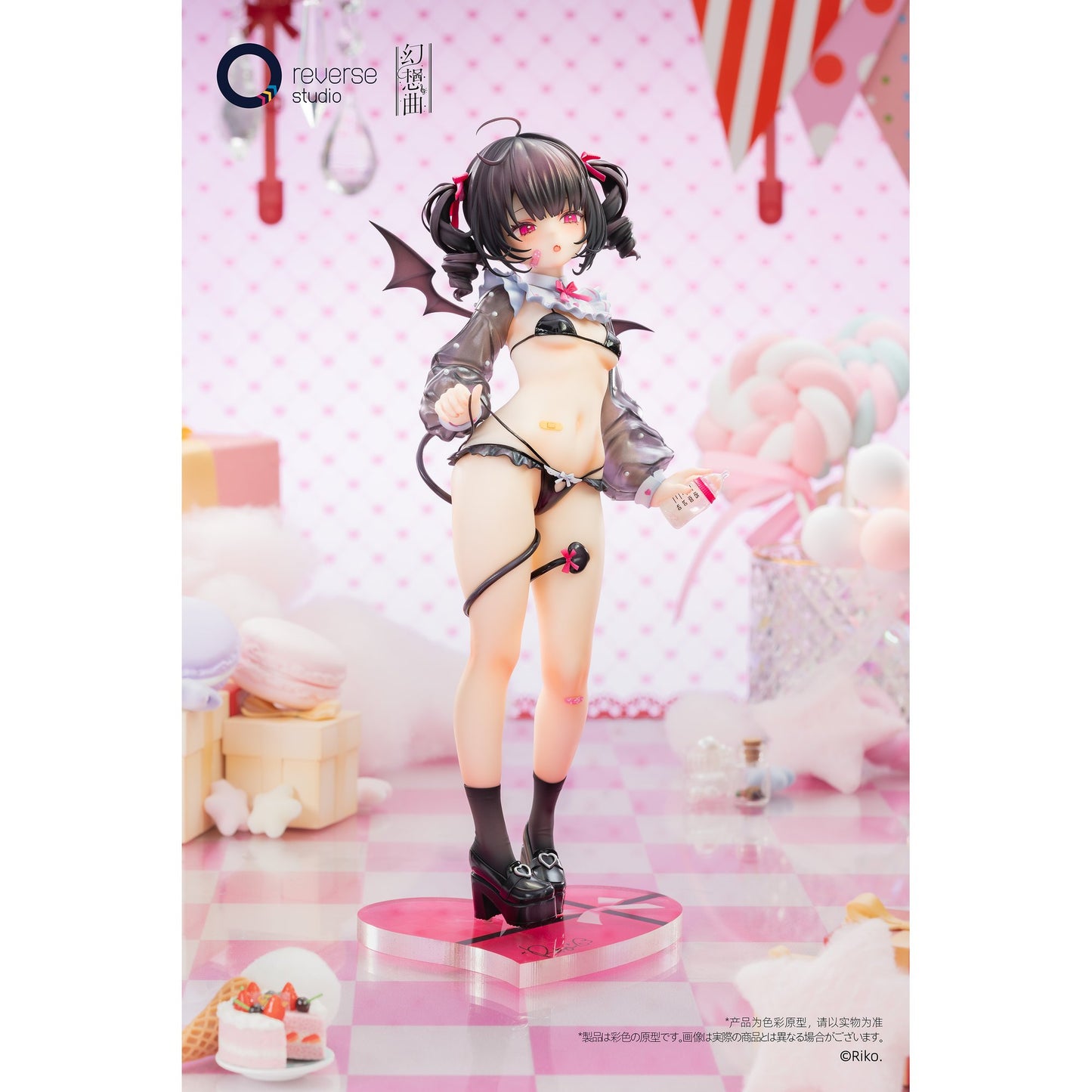 FANTASIASシリーズ しの 哺乳瓶Ver. 1/6 完成品フィギュア