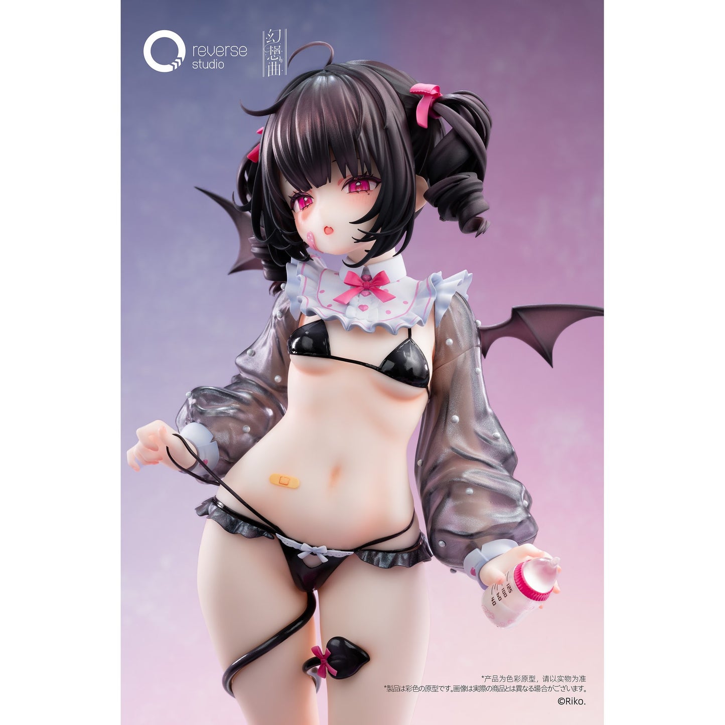 FANTASIASシリーズ しの 哺乳瓶Ver. 1/6 完成品フィギュア