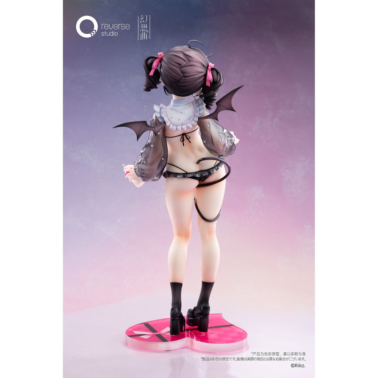 FANTASIASシリーズ しの 哺乳瓶Ver. 1/6 完成品フィギュア 豪華版