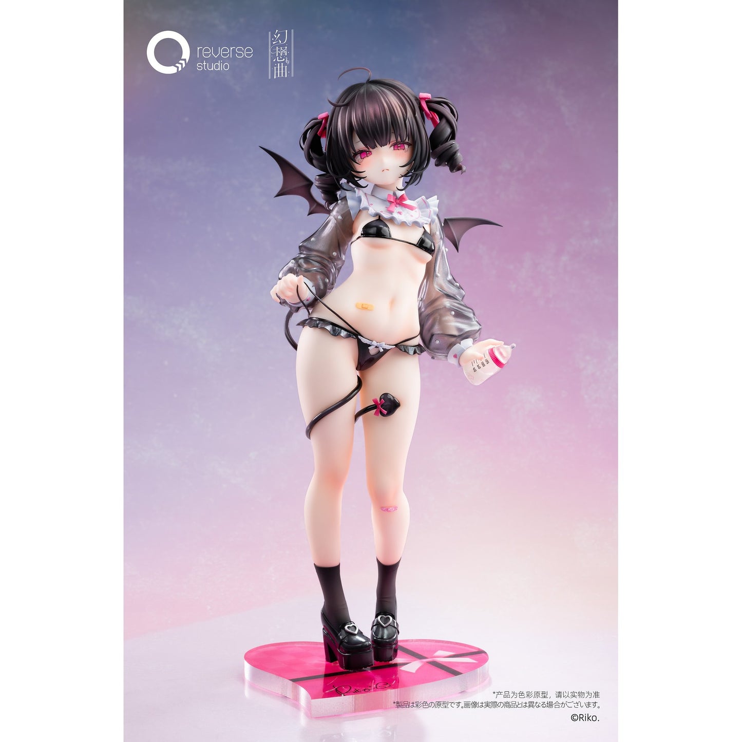 FANTASIASシリーズ しの 哺乳瓶Ver. 1/6 完成品フィギュア 豪華版