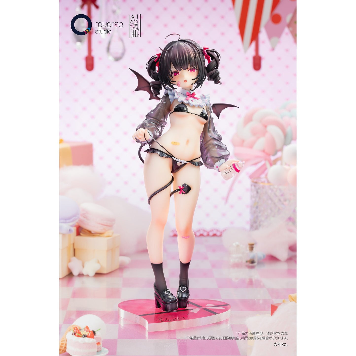 FANTASIASシリーズ しの 哺乳瓶Ver. 1/6 完成品フィギュア 豪華版