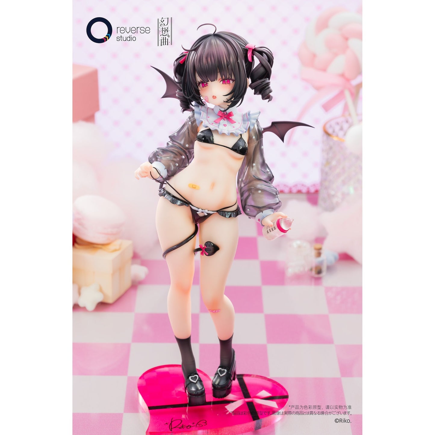 FANTASIASシリーズ しの 哺乳瓶Ver. 1/6 完成品フィギュア 豪華版