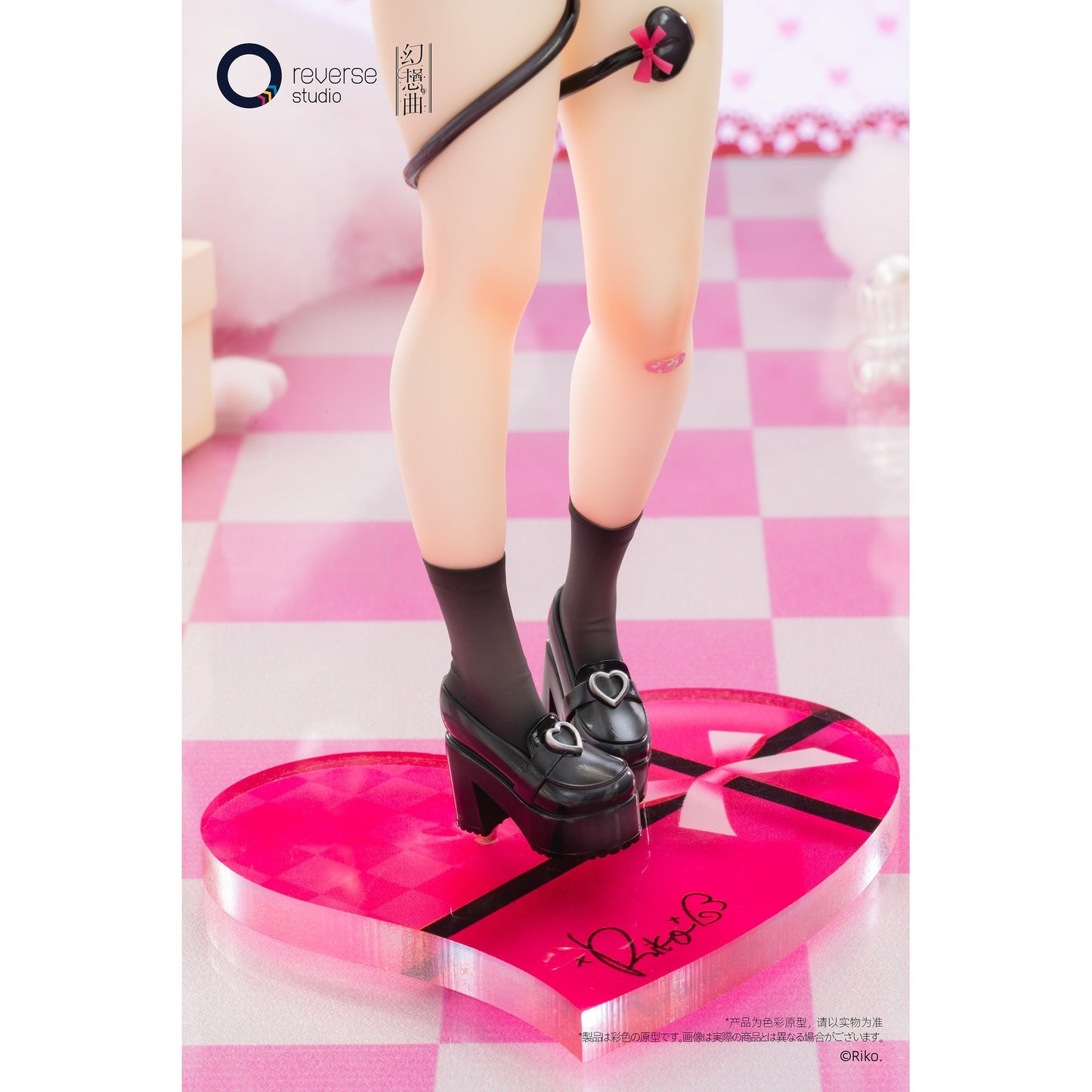 FANTASIASシリーズ しの 哺乳瓶Ver. 1/6 完成品フィギュア 豪華版