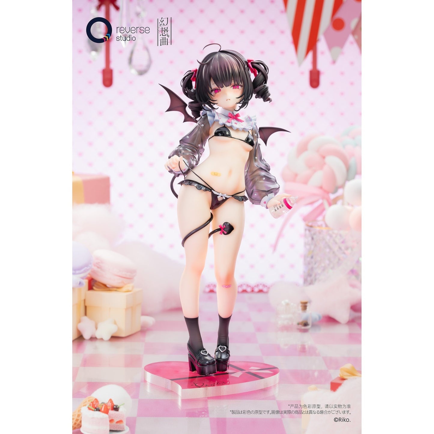 FANTASIASシリーズ しの 哺乳瓶Ver. 1/6 完成品フィギュア 豪華版