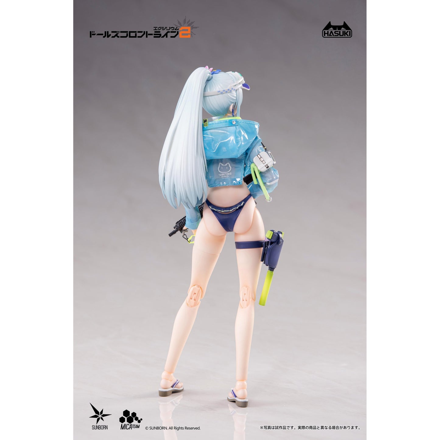 pocket art PA013 『ドールズフロントライン2：エクシリウム』 クルカイ 蒼き軌跡Ver. 通常版 1/12 完成品アクションフィギュア
