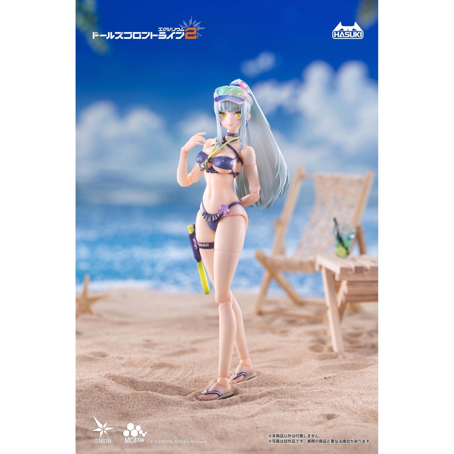 pocket art PA013 『ドールズフロントライン2：エクシリウム』 クルカイ 蒼き軌跡Ver. 通常版 1/12 完成品アクションフィギュア