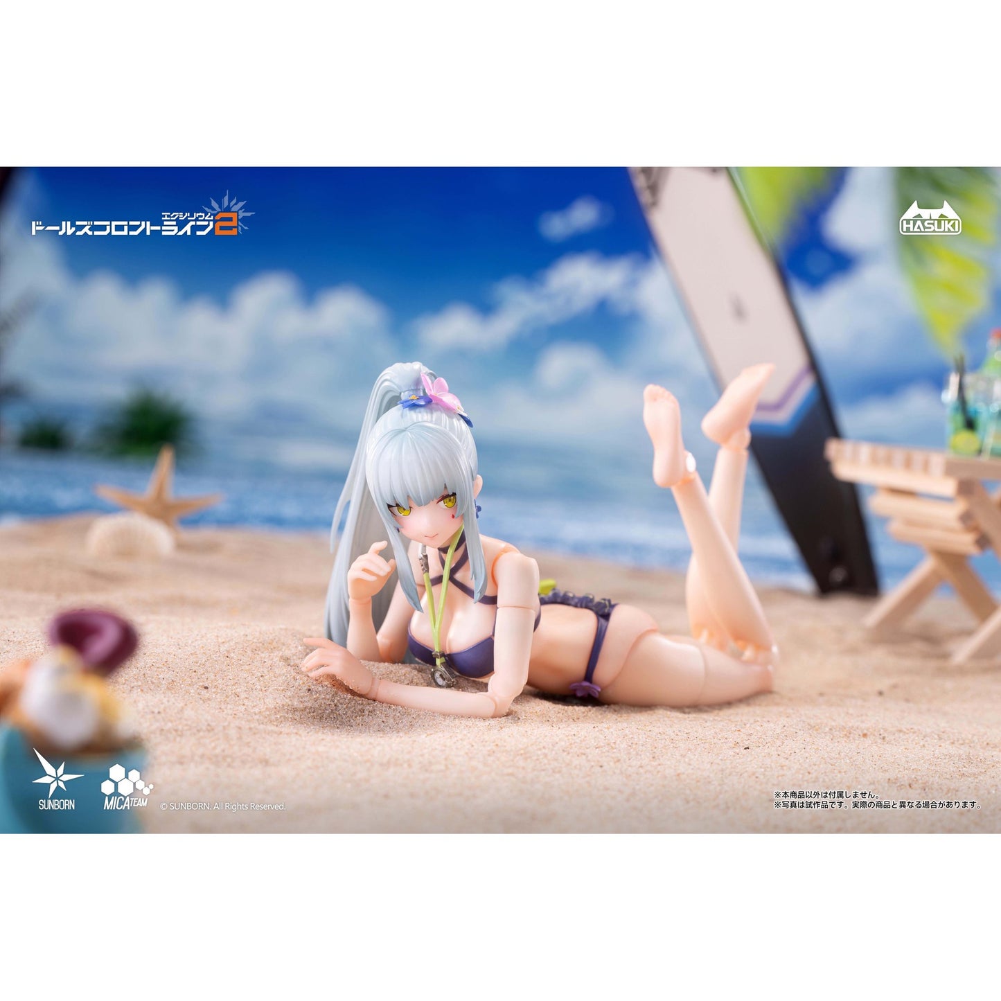 pocket art PA013 『ドールズフロントライン2：エクシリウム』 クルカイ 蒼き軌跡Ver. 通常版 1/12 完成品アクションフィギュア