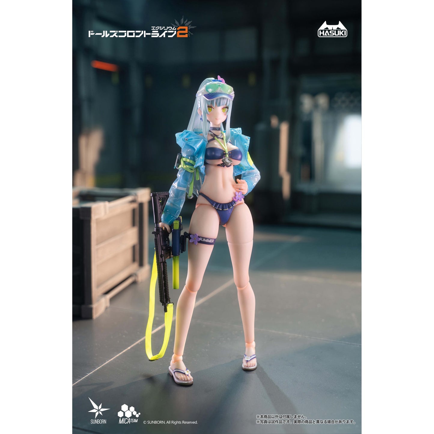 pocket art PA013 『ドールズフロントライン2：エクシリウム』 クルカイ 蒼き軌跡Ver. 通常版 1/12 完成品アクションフィギュア