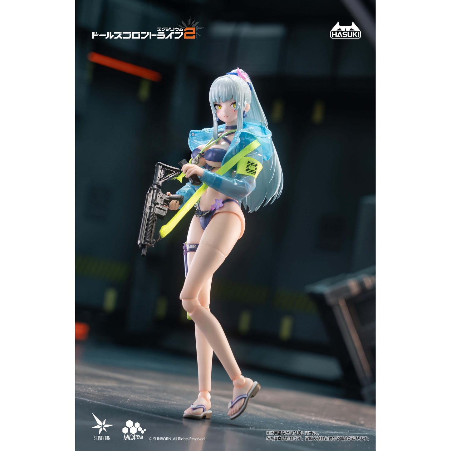 pocket art PA013 『ドールズフロントライン2：エクシリウム』 クルカイ 蒼き軌跡Ver. 通常版 1/12 完成品アクションフィギュア