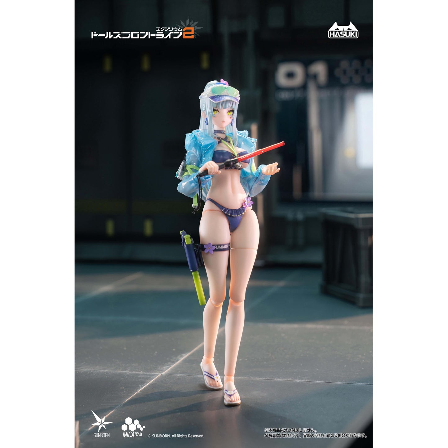 pocket art PA013 『ドールズフロントライン2：エクシリウム』 クルカイ 蒼き軌跡Ver. 通常版 1/12 完成品アクションフィギュア
