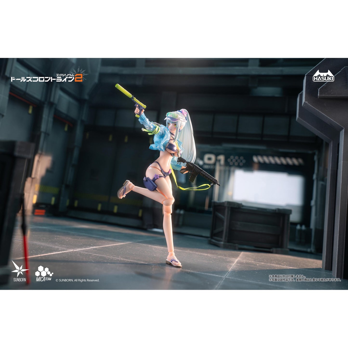 pocket art PA013 『ドールズフロントライン2：エクシリウム』 クルカイ 蒼き軌跡Ver. 通常版 1/12 完成品アクションフィギュア