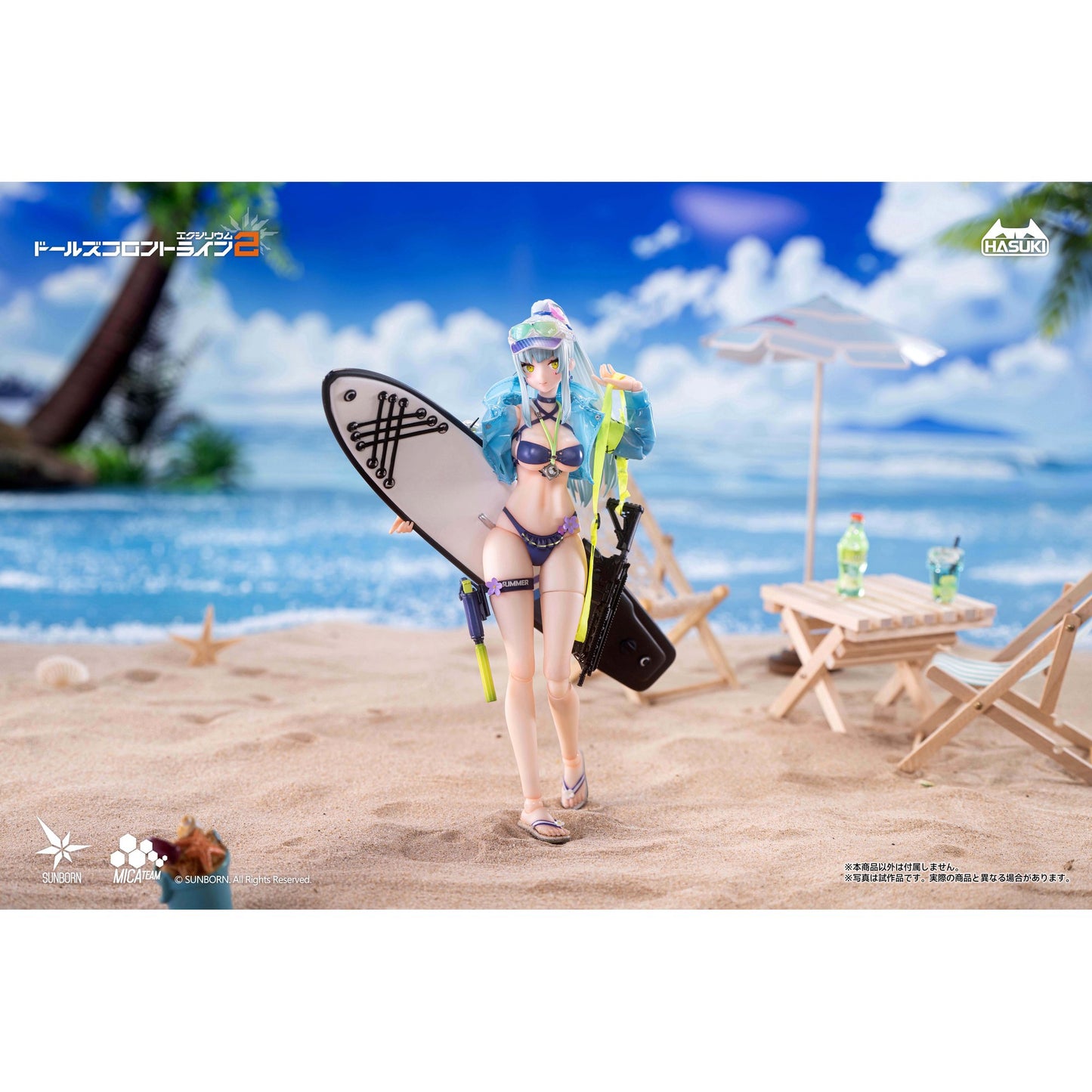 pocket art PA013 『ドールズフロントライン2：エクシリウム』 クルカイ 蒼き軌跡Ver. 通常版 1/12 完成品アクションフィギュア