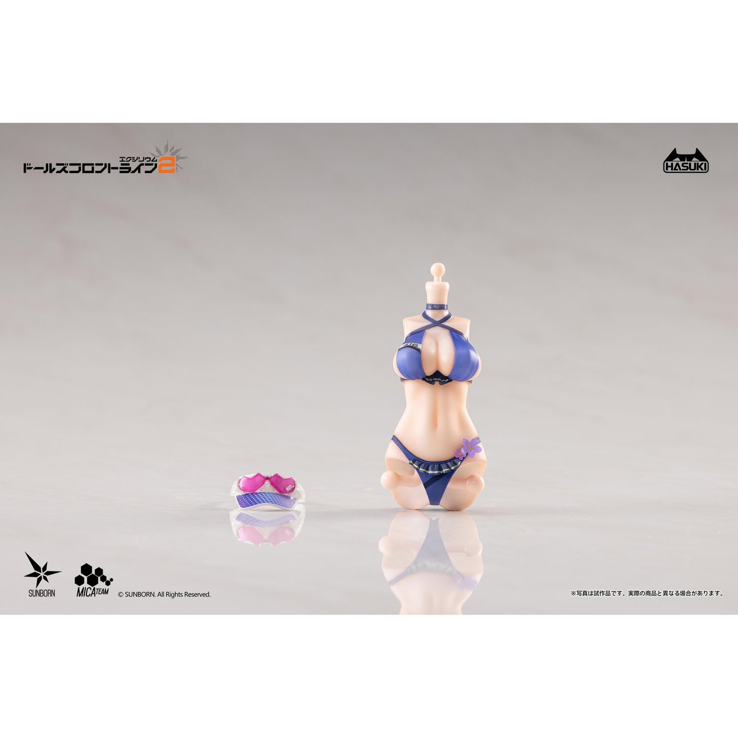 pocket art PA013 『ドールズフロントライン2：エクシリウム』 クルカイ 蒼き軌跡Ver. 豪華版 1/12 完成品アクションフィギュア