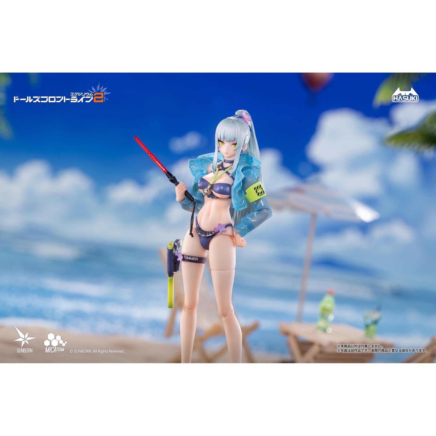 pocket art PA013 『ドールズフロントライン2：エクシリウム』 クルカイ 蒼き軌跡Ver. 豪華版 1/12 完成品アクションフィギュア