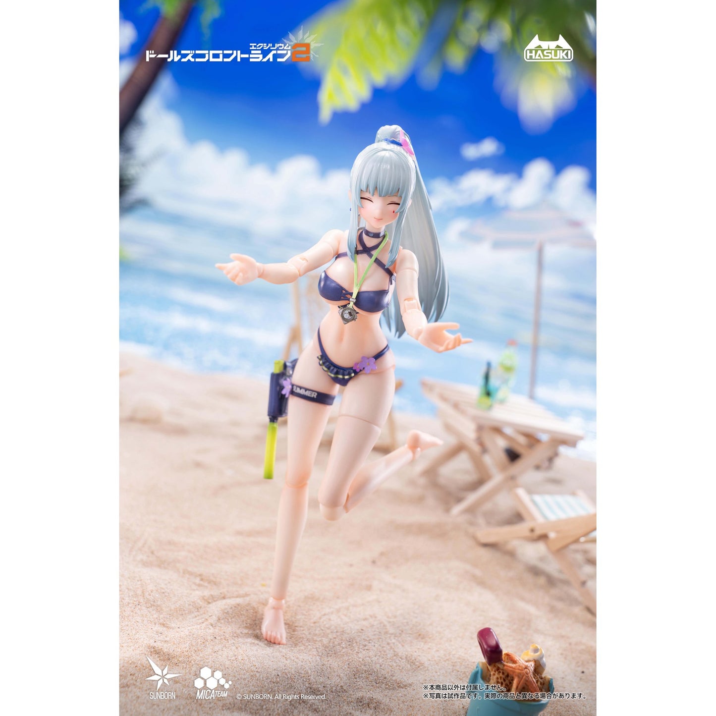 pocket art PA013 『ドールズフロントライン2：エクシリウム』 クルカイ 蒼き軌跡Ver. 豪華版 1/12 完成品アクションフィギュア