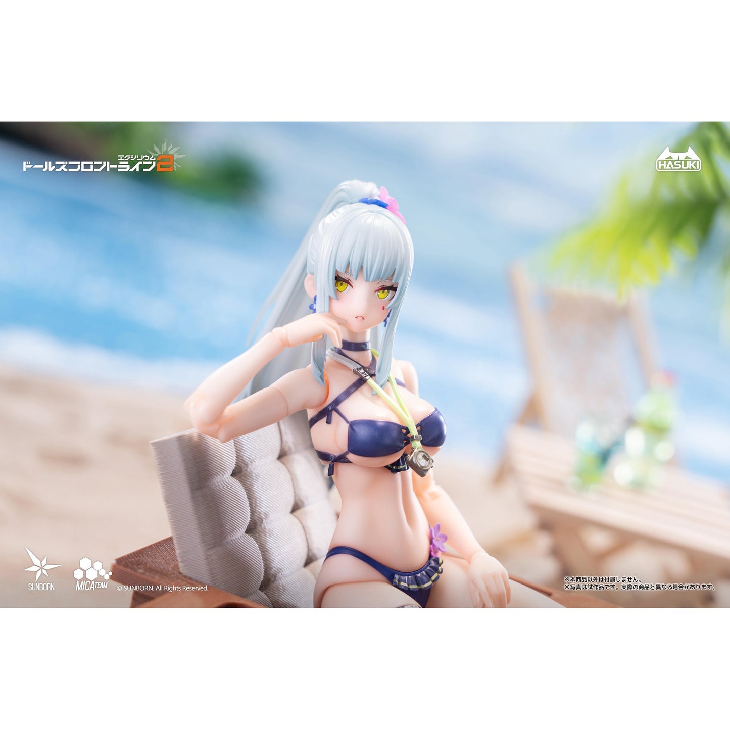 pocket art PA013 『ドールズフロントライン2：エクシリウム』 クルカイ 蒼き軌跡Ver. 豪華版 1/12 完成品アクションフィギュア