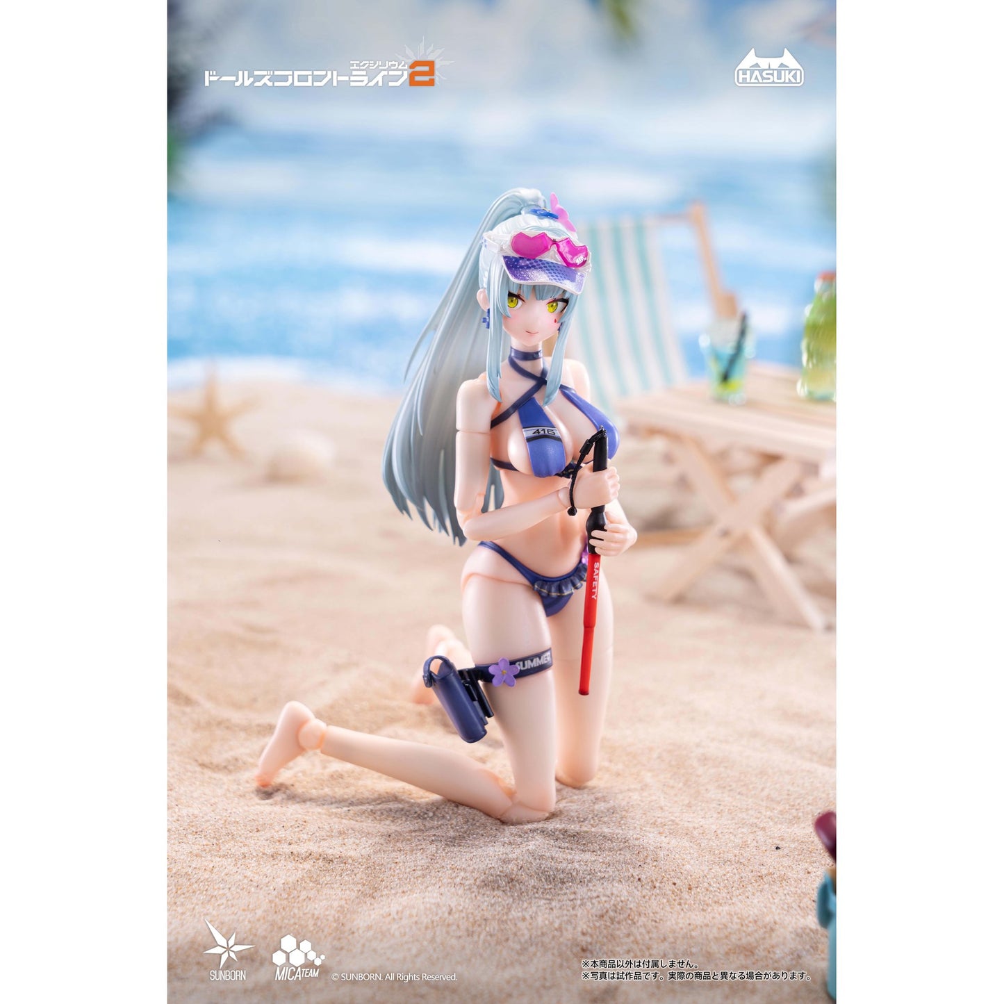 pocket art PA013 『ドールズフロントライン2：エクシリウム』 クルカイ 蒼き軌跡Ver. 豪華版 1/12 完成品アクションフィギュア