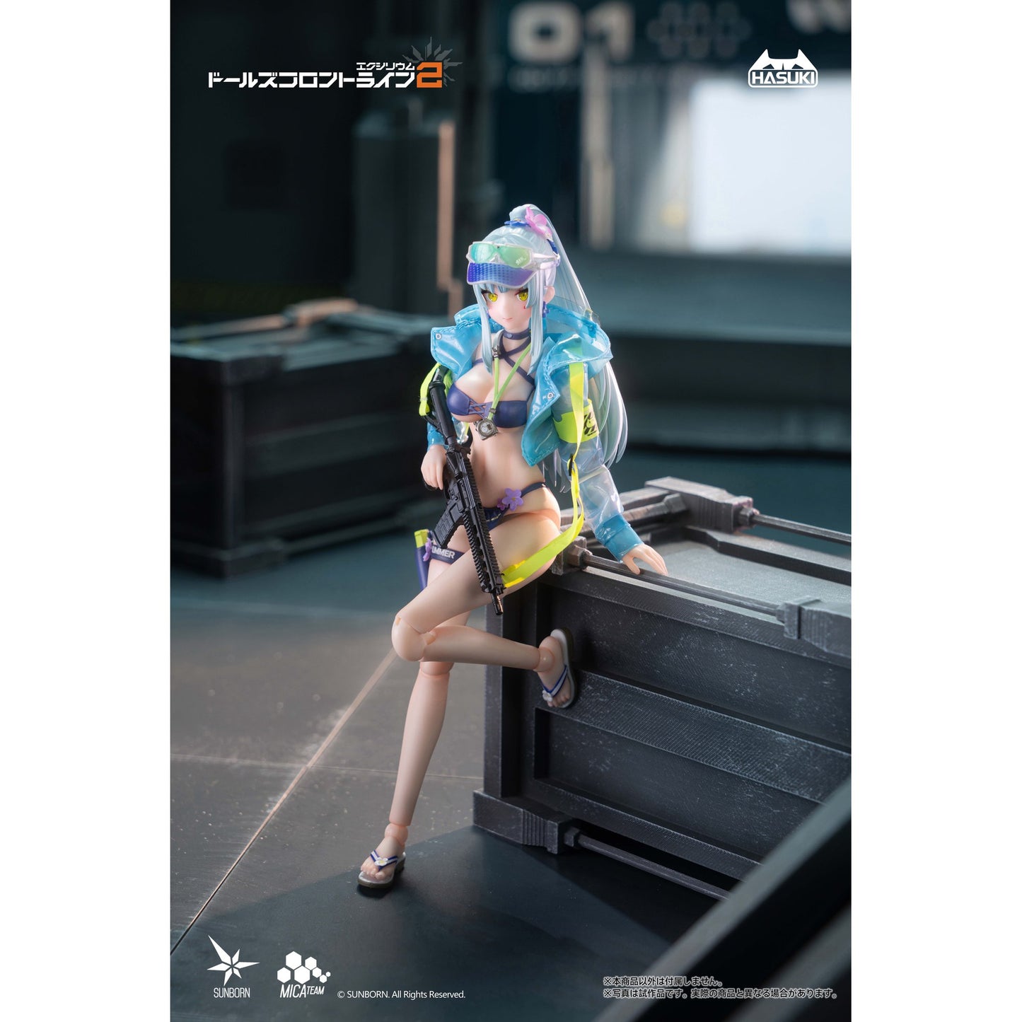 pocket art PA013 『ドールズフロントライン2：エクシリウム』 クルカイ 蒼き軌跡Ver. 豪華版 1/12 完成品アクションフィギュア