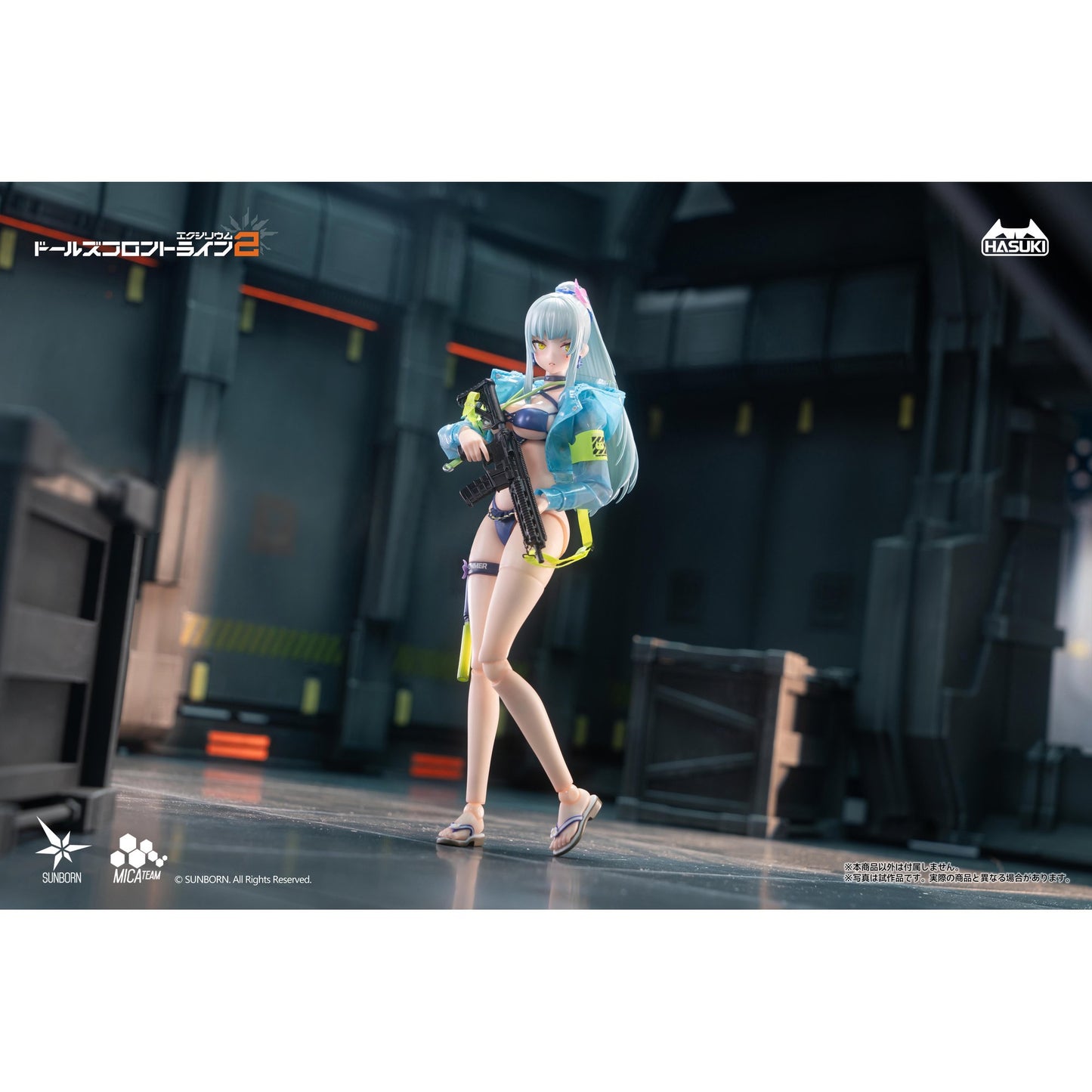 pocket art PA013 『ドールズフロントライン2：エクシリウム』 クルカイ 蒼き軌跡Ver. 豪華版 1/12 完成品アクションフィギュア