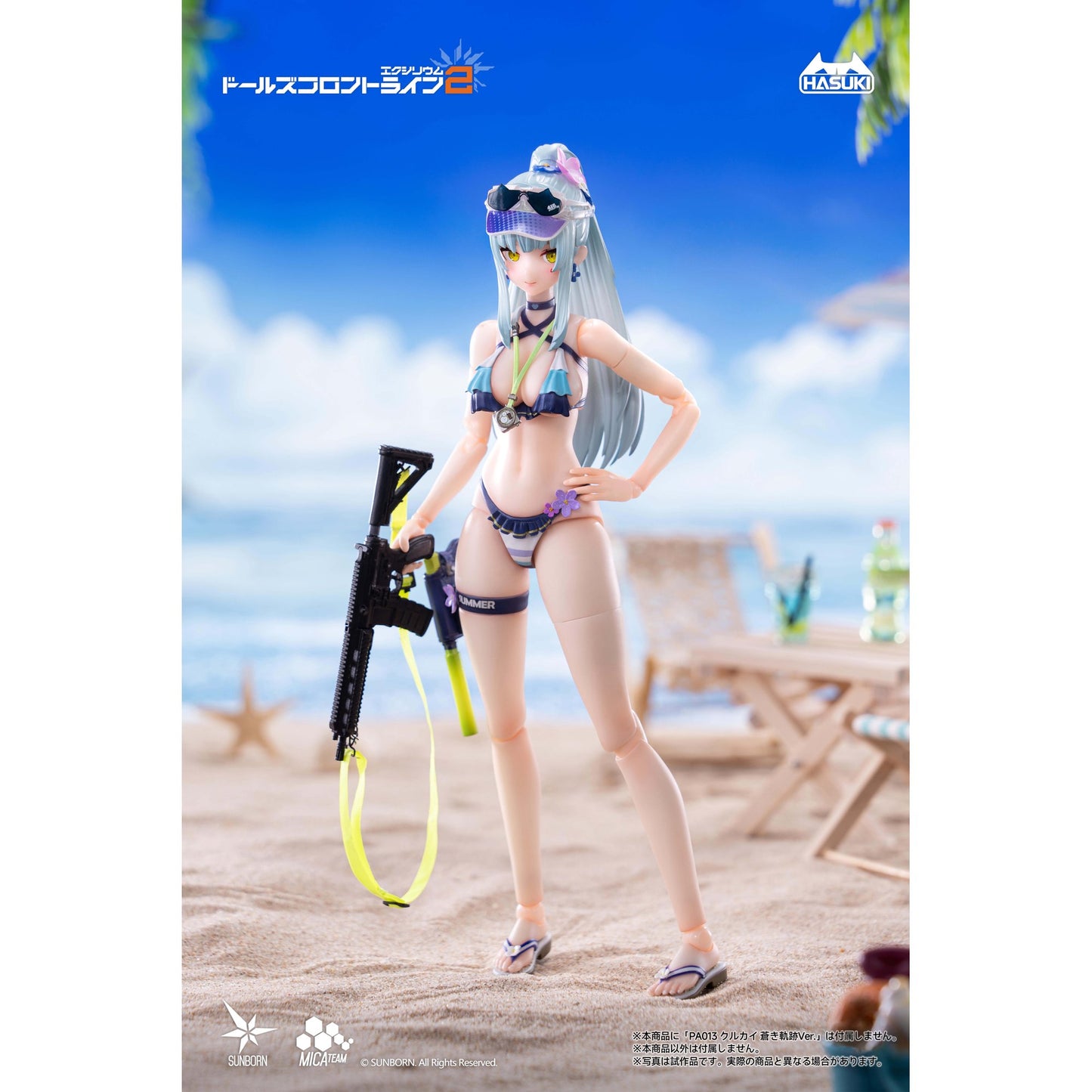 『ドールズフロントライン2：エクシリウム』 PJ-01 クルカイ 蒼き軌跡Ver. オプション水着セットA 1/12 完成品オプションパーツ