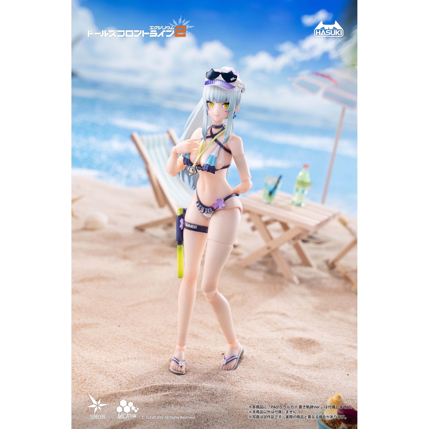 『ドールズフロントライン2：エクシリウム』 PJ-01 クルカイ 蒼き軌跡Ver. オプション水着セットA 1/12 完成品オプションパーツ