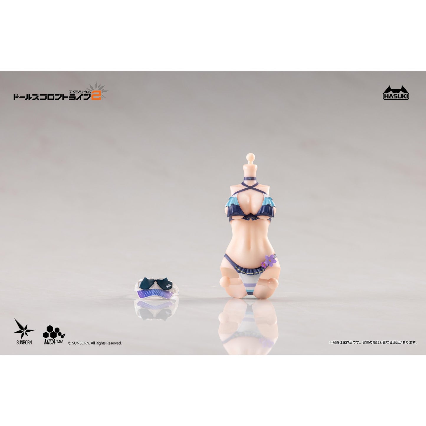 『ドールズフロントライン2：エクシリウム』 PJ-01 クルカイ 蒼き軌跡Ver. オプション水着セットA 1/12 完成品オプションパーツ