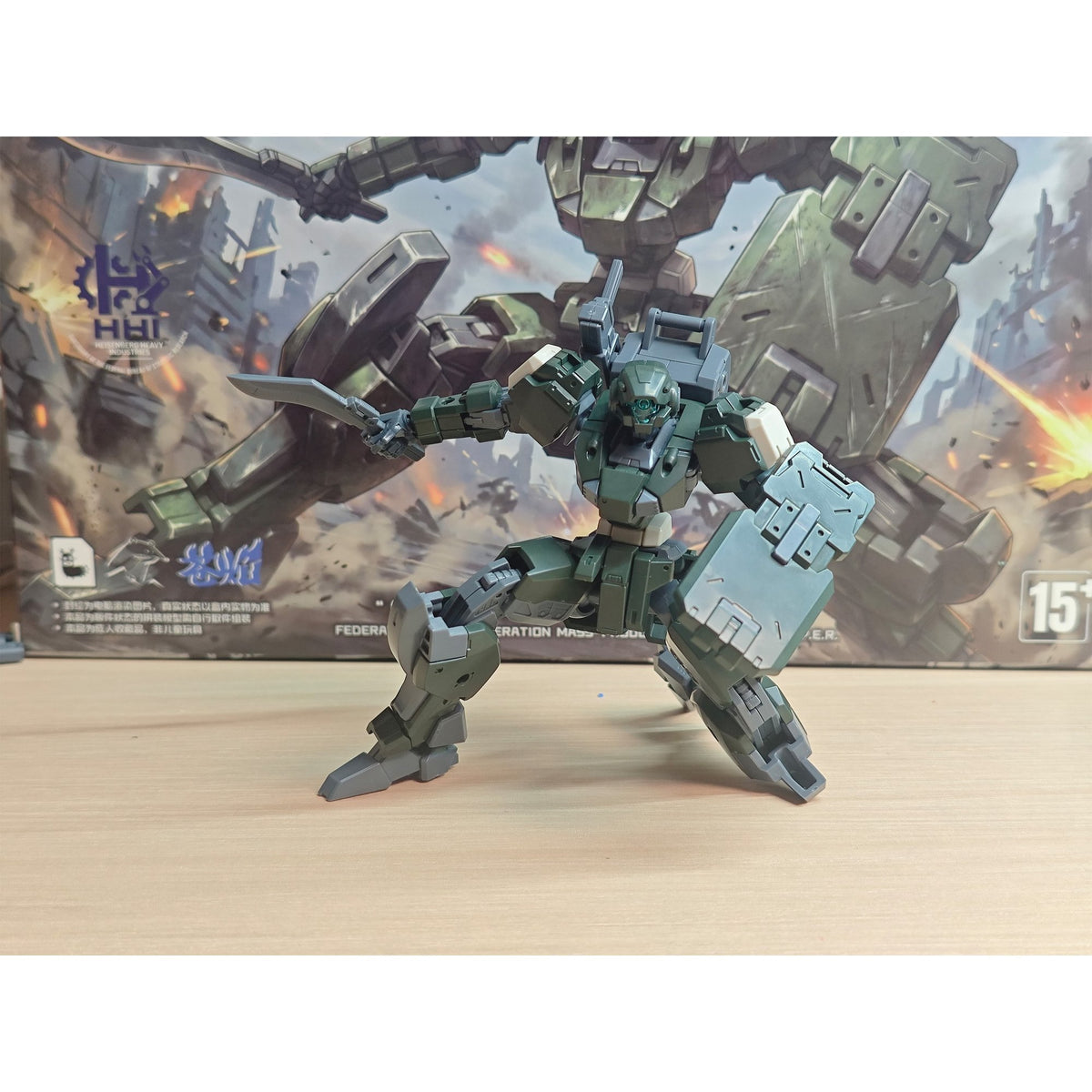 SHEIK MAINLAND ULTRA ACTION TROOPERシリーズ V-gilante(ヴィジラント) 1/144スケールプラスチックモデルキット(グリーン)