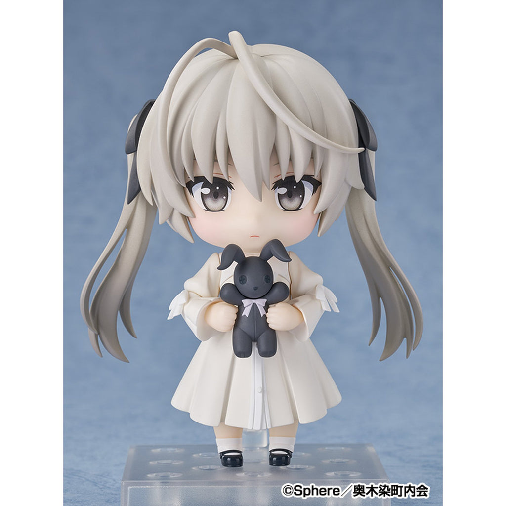 ねんどろいど 『ヨスガノソラ』 春日野穹【再販】