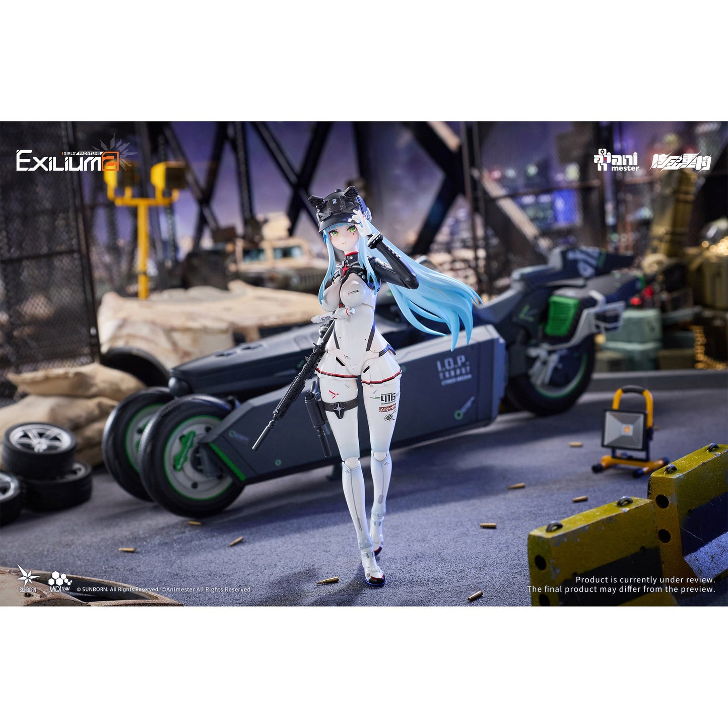 核金重構(Nuclear Gold Reconstruction) 『ドールズフロントライン2:エクシリウム』 クルカイ-スピードスター 1/12 完成品アクションフィギュア&モーターバイク 1/12 プラスチックキット セット