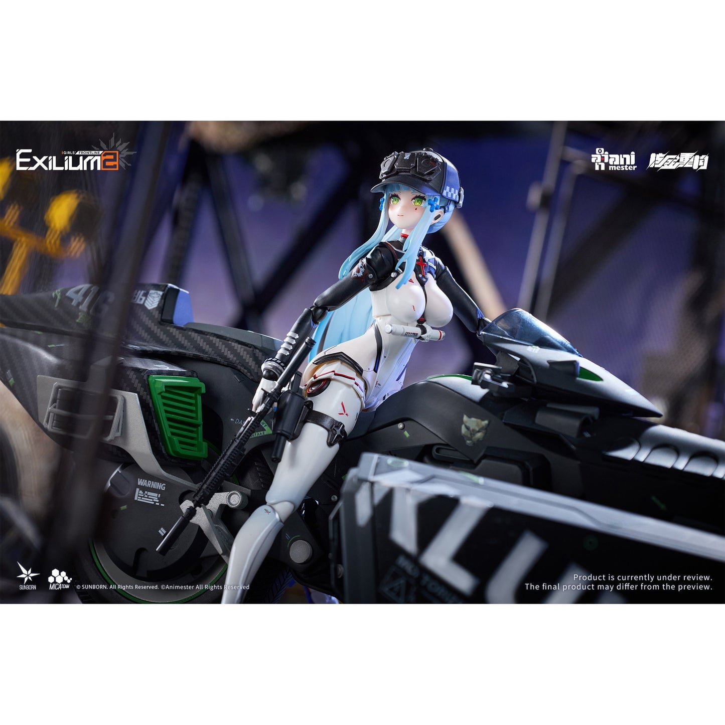 核金重構(Nuclear Gold Reconstruction) 『ドールズフロントライン2:エクシリウム』 クルカイ-スピードスター 1/12 完成品アクションフィギュア&モーターバイク 1/12 プラスチックキット セット