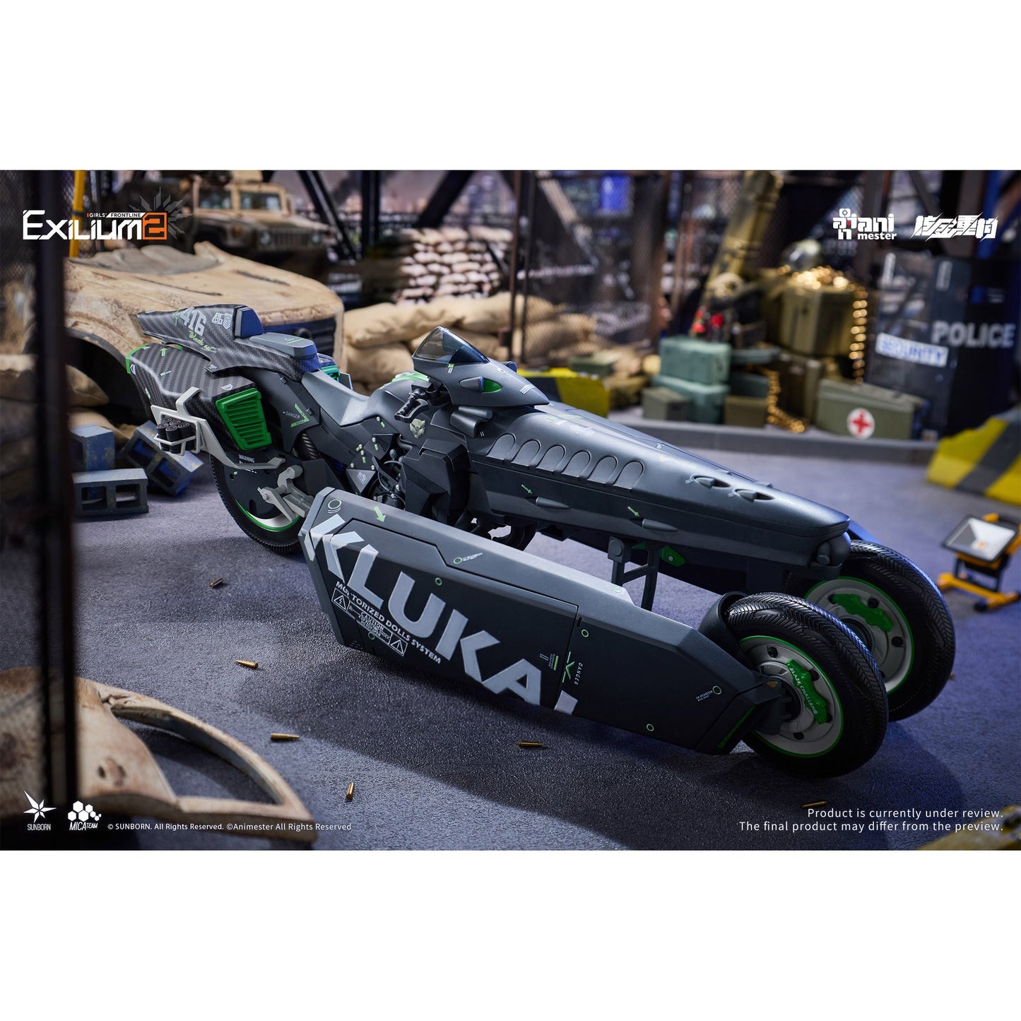 核金重構(Nuclear Gold Reconstruction) 『ドールズフロントライン2:エクシリウム』 クルカイ-スピードスター 1/12 完成品アクションフィギュア&モーターバイク 1/12 プラスチックキット セット
