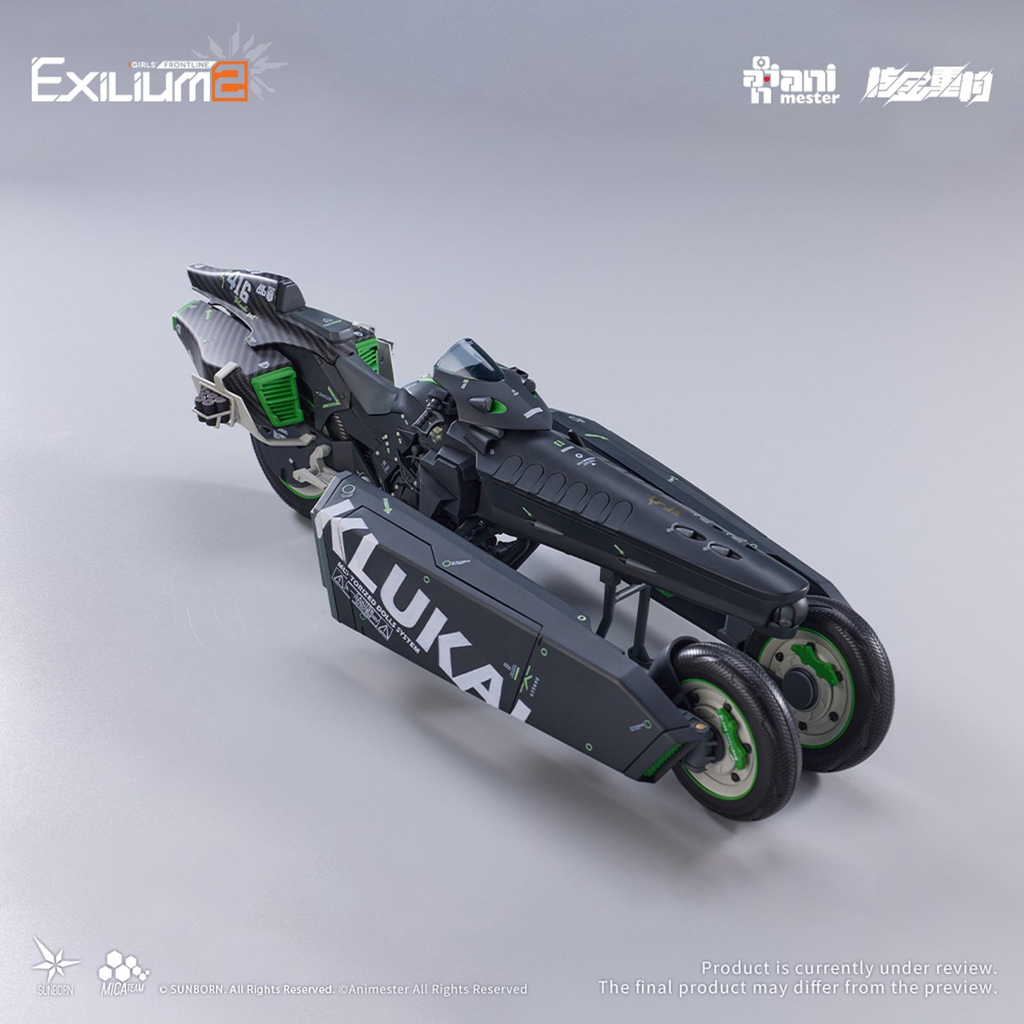 核金重構(Nuclear Gold Reconstruction) 『ドールズフロントライン2:エクシリウム』 クルカイ-スピードスター 1/12 完成品アクションフィギュア&モーターバイク 1/12 プラスチックキット セット