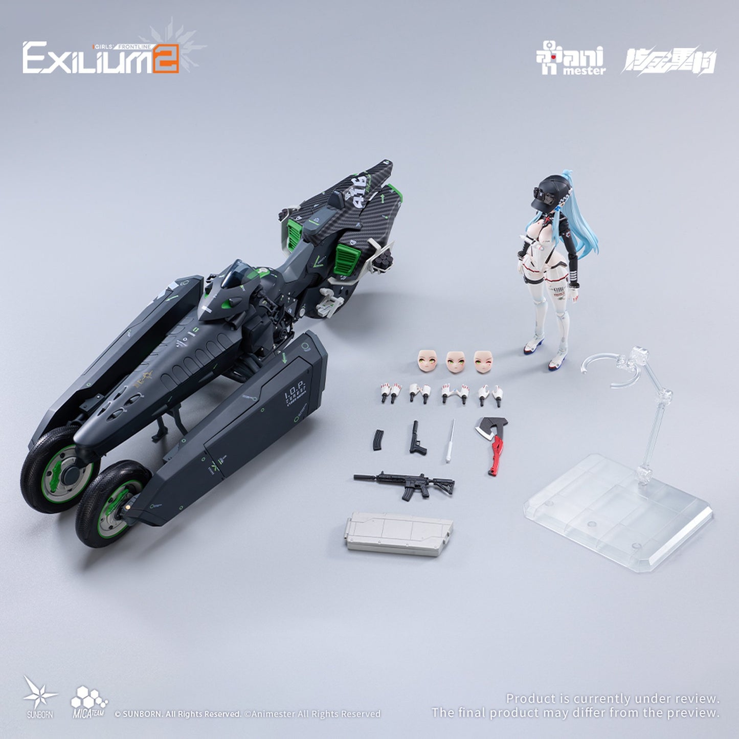 核金重構(Nuclear Gold Reconstruction) 『ドールズフロントライン2:エクシリウム』 クルカイ-スピードスター 1/12 完成品アクションフィギュア&モーターバイク 1/12 プラスチックキット セット
