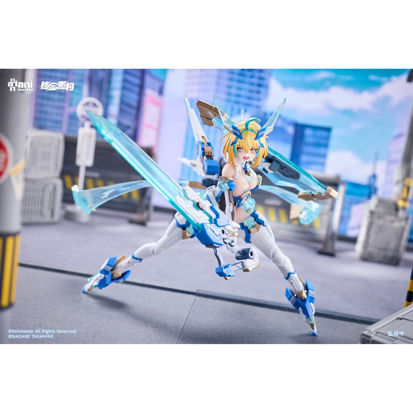 核金重構 NUCLEAR GOLD RECONSTRUCTION ソフィア・F・シャーリング-セレストバニーVer. 1/9スケール可動フィギュア