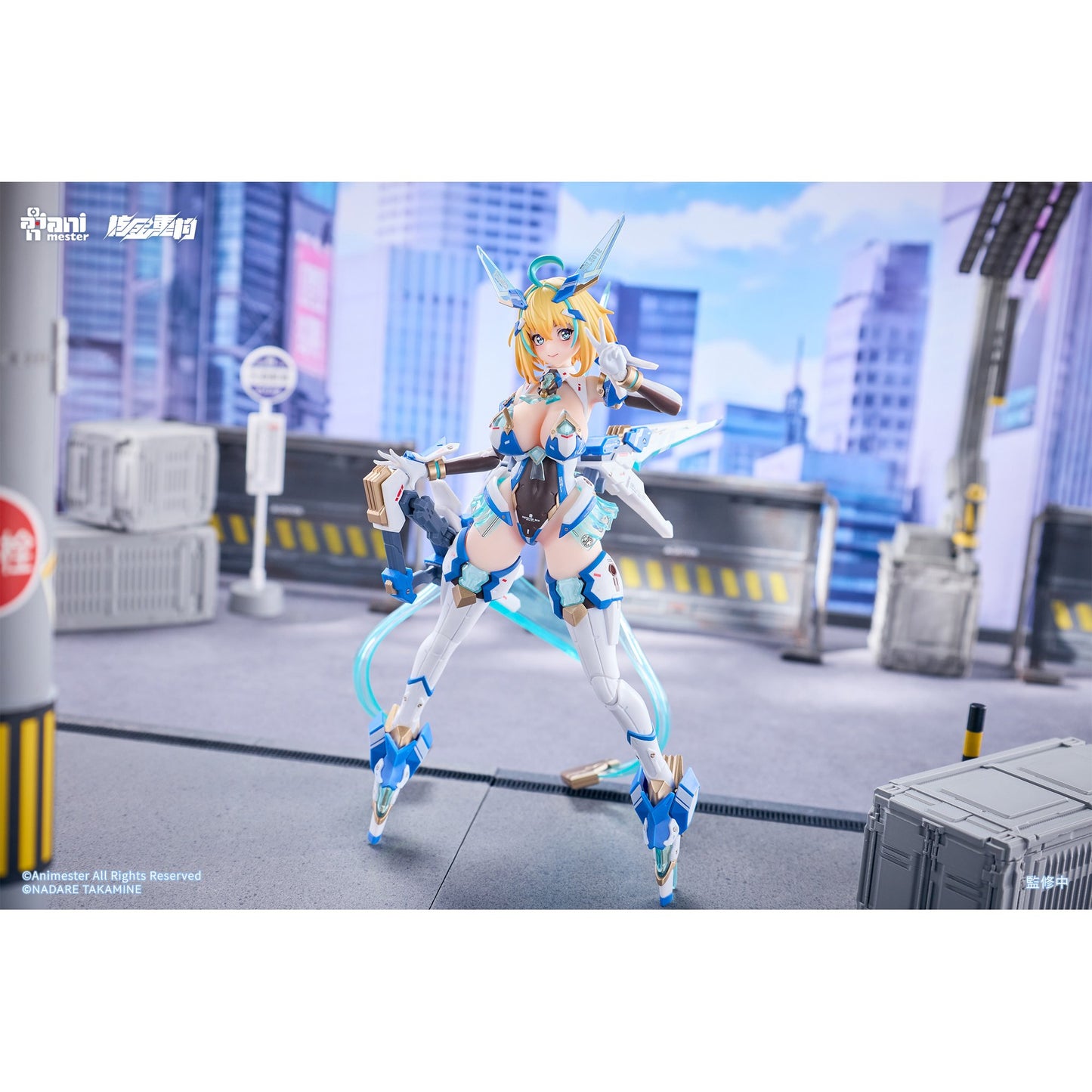 核金重構 NUCLEAR GOLD RECONSTRUCTION ソフィア・F・シャーリング-セレストバニーVer. 1/9スケール可動フィギュア