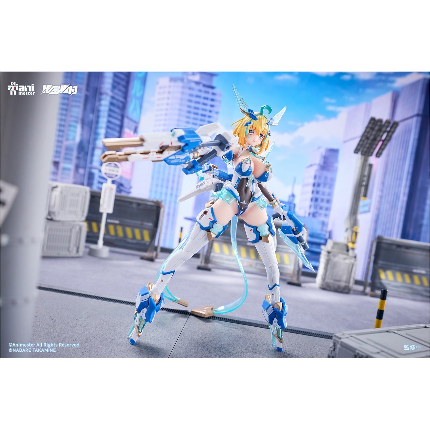 核金重構 NUCLEAR GOLD RECONSTRUCTION ソフィア・F・シャーリング-セレストバニーVer. 1/9スケール可動フィギュア