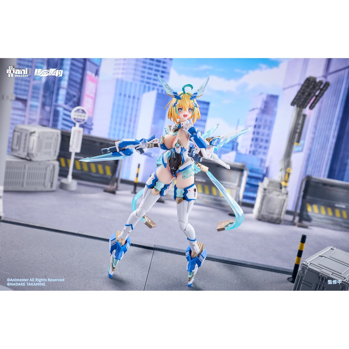 核金重構 NUCLEAR GOLD RECONSTRUCTION ソフィア・F・シャーリング-セレストバニーVer. 1/9スケール可動フィギュア