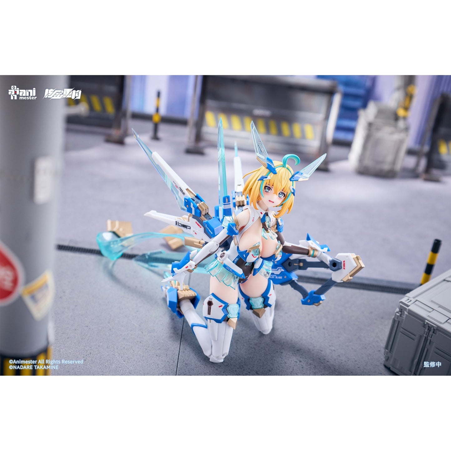 核金重構 NUCLEAR GOLD RECONSTRUCTION ソフィア・F・シャーリング-セレストバニーVer. 1/9スケール可動フィギュア