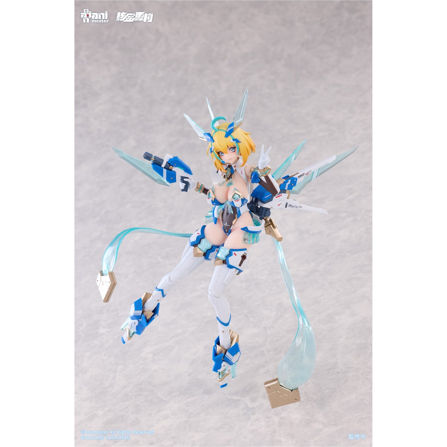 核金重構 NUCLEAR GOLD RECONSTRUCTION ソフィア・F・シャーリング-セレストバニーVer. 1/9スケール可動フィギュア