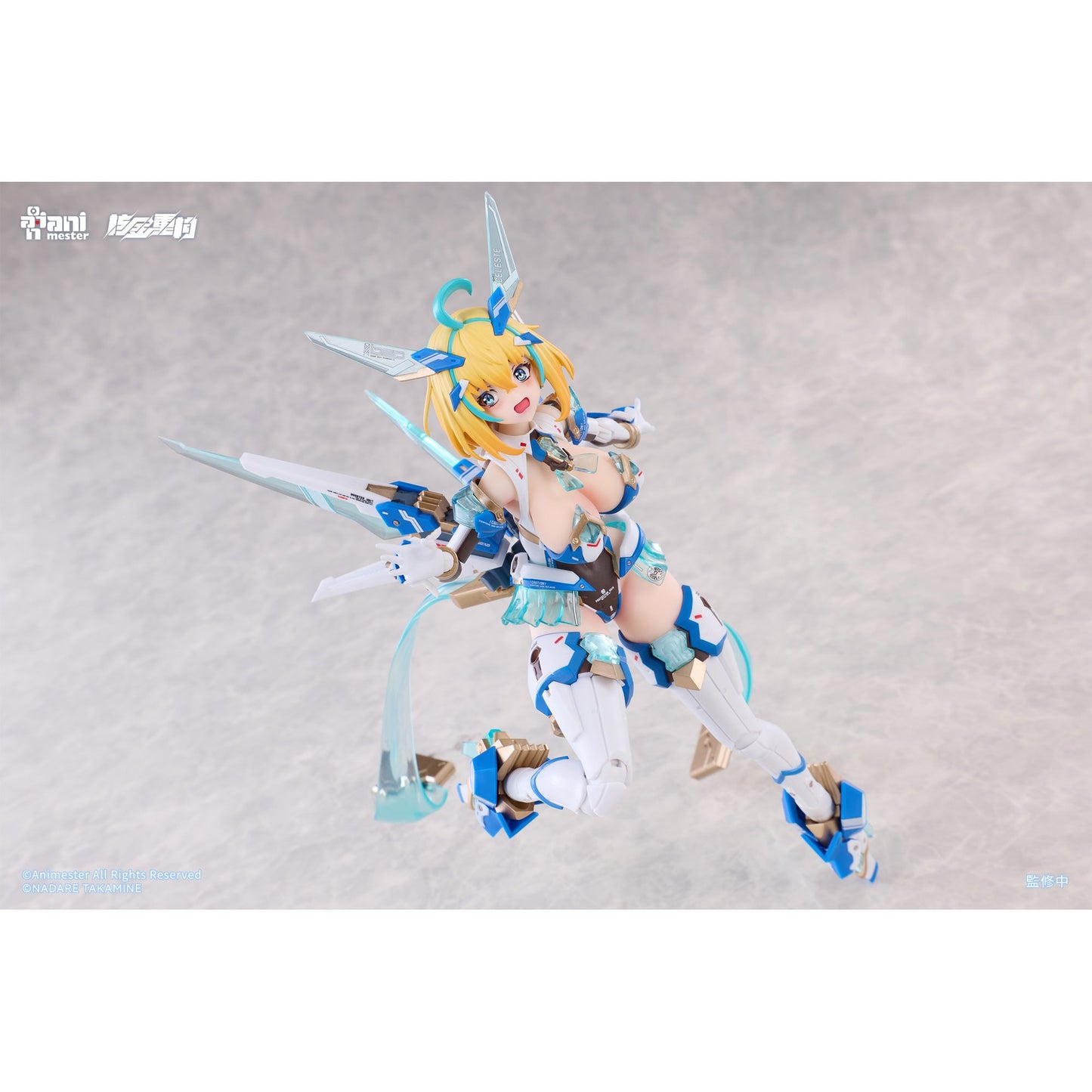核金重構 NUCLEAR GOLD RECONSTRUCTION ソフィア・F・シャーリング-セレストバニーVer. 1/9スケール可動フィギュア