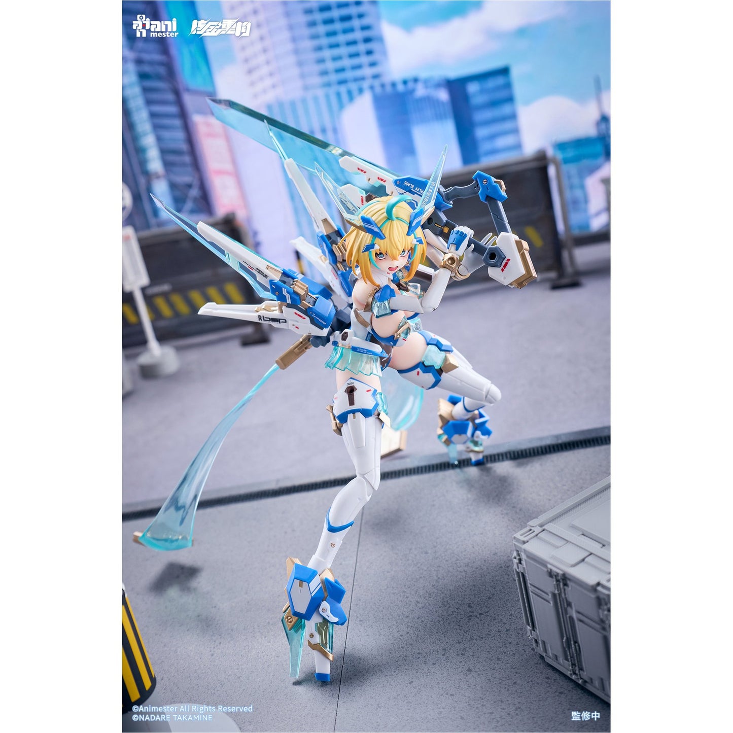 核金重構 NUCLEAR GOLD RECONSTRUCTION ソフィア・F・シャーリング-セレストバニーVer. 1/9スケール可動フィギュア