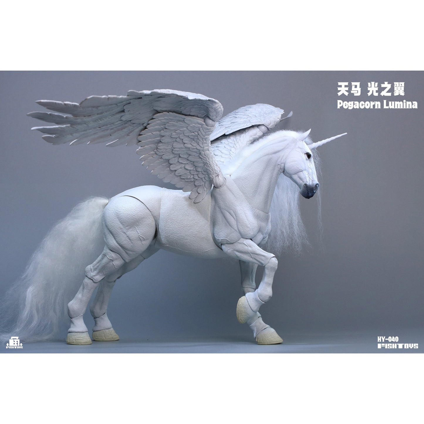 Fish Toys HY-040 天馬 光の翼 1/12スケール可動フィギュア