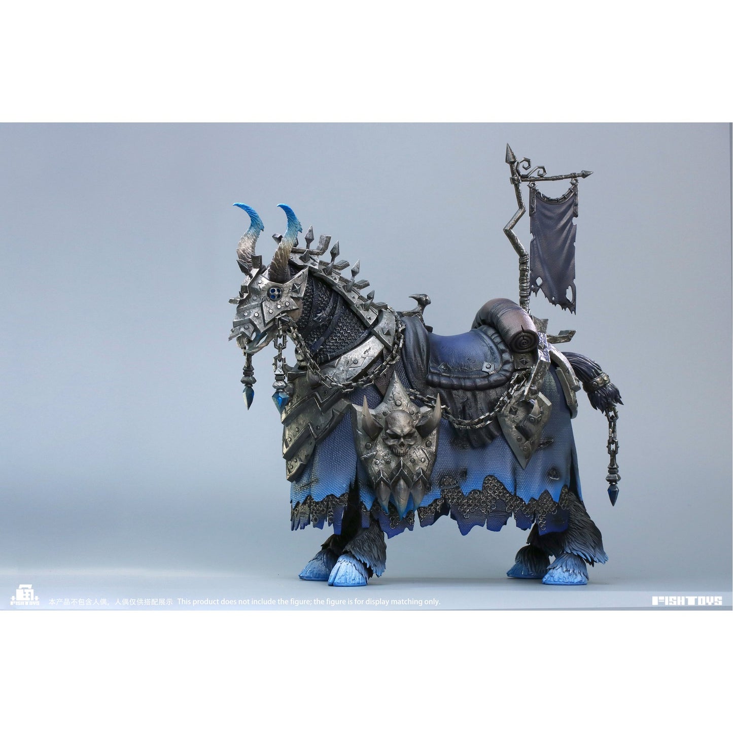 Fish Toys HY-051 魔馬 夢魘(ナイトメア) 1/12スケール可動フィギュア