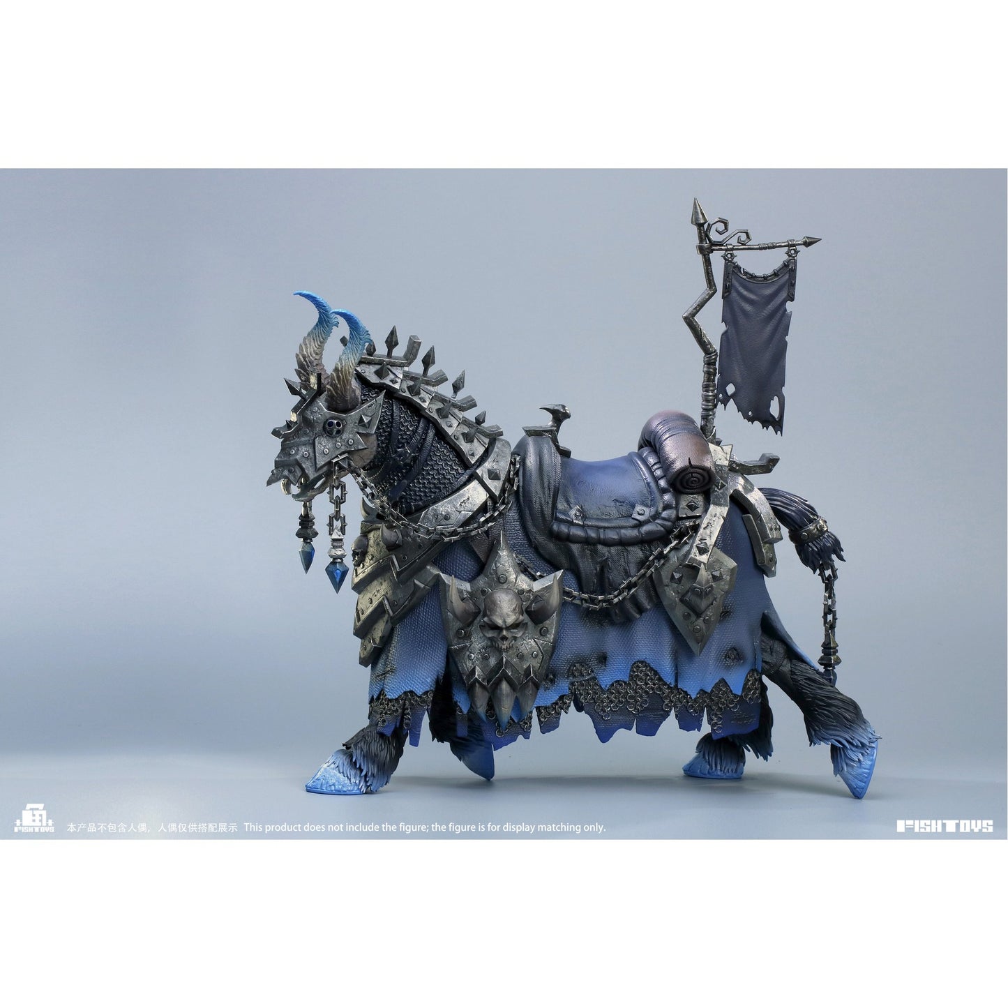 Fish Toys HY-051 魔馬 夢魘(ナイトメア) 1/12スケール可動フィギュア