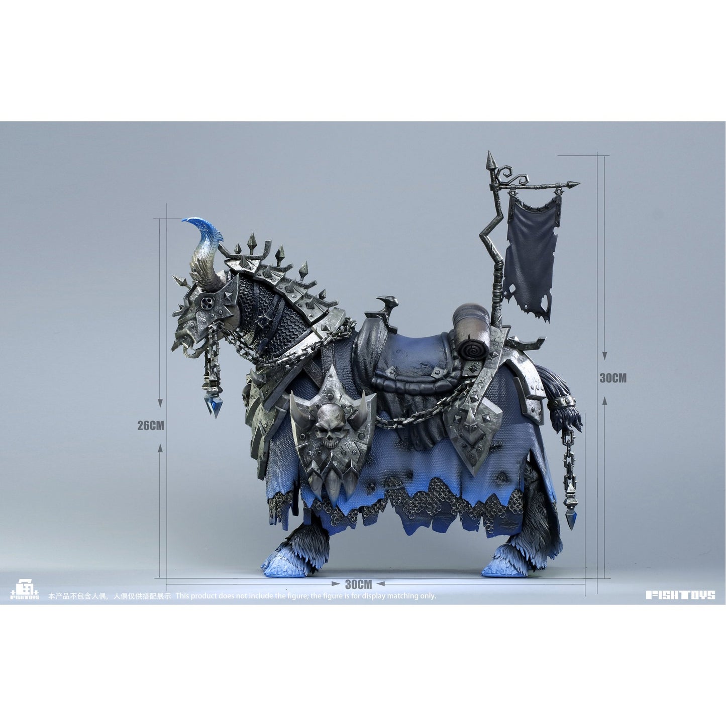 Fish Toys HY-051 魔馬 夢魘(ナイトメア) 1/12スケール可動フィギュア