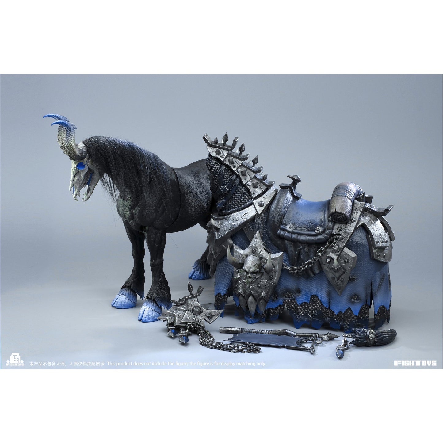 Fish Toys HY-051 魔馬 夢魘(ナイトメア) 1/12スケール可動フィギュア