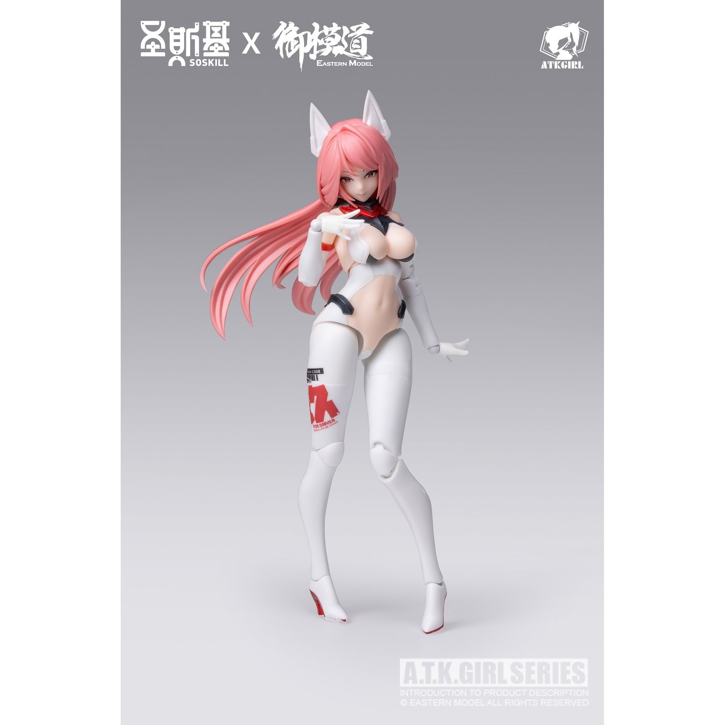 SOSKILL×EASTERN MODEL 九尾の狐 妲己 1/12スケールプラスチックモデルキット 豪華版